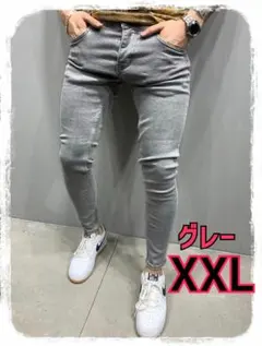 デニム　XXL グレー　スキニー　ボトムス　ストレッチ　パンツ