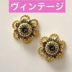 V43ヴィンテージ　スワロフスキー　パーツ　カーキ？　フラワー　ピアス　パーツ