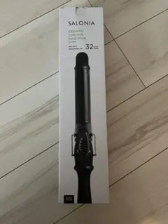 SALONIA セラミックカール アイロン 32MM オールブラック