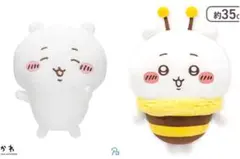 新品 ちいかわ BIG ぬいぐるみ 2種セット