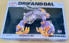 2025年最新】ドリファンド・ダルの人気アイテム - メルカリ