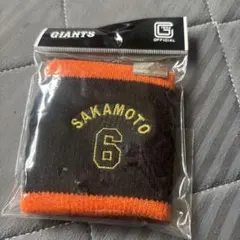 読売ジャイアンツ 坂本勇人 リストバンド 2019 優勝記念のサムネイル