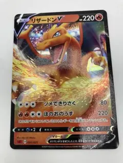 Item thumbnail for item 655107ce-5b34-46d3-afaf-2f8d74ab902c