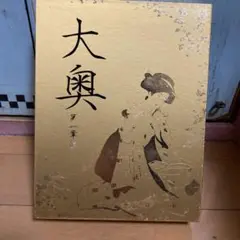 dvdbox