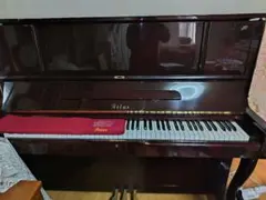 2025年最新】アトラスピアノの人気アイテム - メルカリ