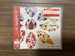 Mrs. GREEN APPLE 僕のこと 初回限定盤 未開封 Amazon.co.jp: 僕のこと(初回限定盤)(DVD付): ミュージック