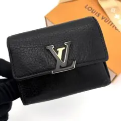 ルイヴィトン トリヨンレザー ポルトフォイユ カプシーヌ XS 三つ折り財布