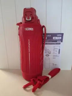 THERMOS 真空断熱スポーツボトルレッド