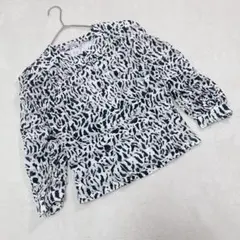 ニナリッチ☆レトロ　幾何学柄　薄手　ノーカラージャケット　羽織り　アニマル柄　M