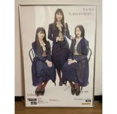 2026年最新】樋口日奈 直筆の人気アイテム - メルカリ