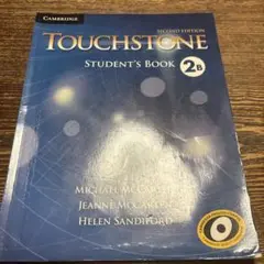 Touchstone Student's Book 2B