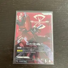 ガンダムカードゲーム セイバーガンダム パラレル ST09 - メルカリ