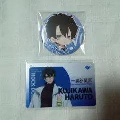 2025年最新】vazzrock ツキショの人気アイテム - メルカリ