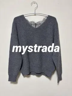 mystrada バックレースニット 秋冬 トップス グレー マイストラーダ