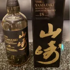 2025年最新】山崎18年空瓶の人気アイテム - メルカリ