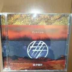 10-FEET 「アンテナラスト」