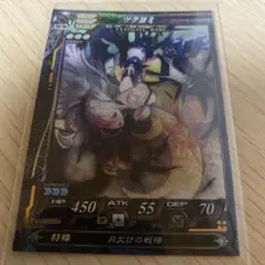 2026年最新】LoV ツクヨミの人気アイテム - メルカリ