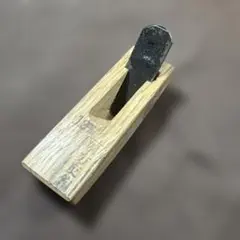 悦英　四方反り鉋　12mm 即使用可　小鉋　　№641