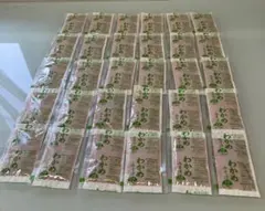 【マルコメ】30袋 即席みそ汁 味噌汁 インスタント ワカメのサムネイル