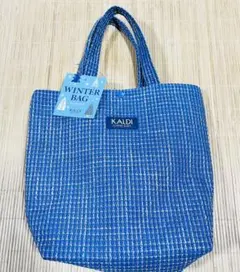 カルディ ウィンターバック 2023 新品未使用　ブルー