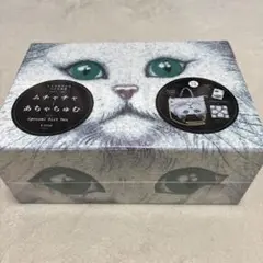 ◇新品・未開封◇ムチャチャ↔︎あちゃちゅむ　Special Gift Box