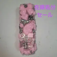 iQOSイルマワン デコケース ハンドメイド 電子タバコ テリア 2