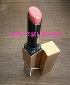 美品　NARS アフターグローセンシュアルシャイン　リップスティック215のサムネイル