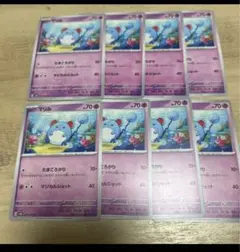 マリル　ポケモンカード　まとめ売り