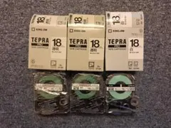 Item thumbnail for item 2e3d38c0-45f7-4bc3-8af4-7733e998b73d