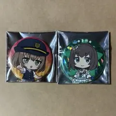 バンドリ ガルパ アクリルチャーム付き缶バッジ 大和麻弥 バンドリ！ ガールズバンドパーティ！ アクリルキーホルダー 大和 麻弥