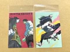 呪術廻戦0 原画ポストカード　乙骨憂太　夏油傑　2枚セット