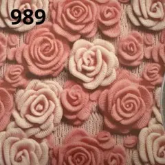 989