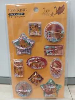 SoUnD様 リクエスト 2点 まとめ商品