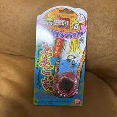 2025年最新】たまごっち 初代 未開封の人気アイテム - メルカリ