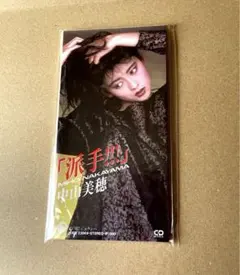 2025年最新】8CM 中山美穂の人気アイテム - メルカリ