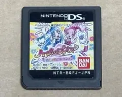 ハートキャッチプリキュア!おしゃれコレクション