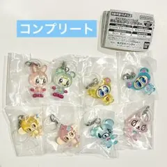 ナルミヤキャラクターズ めじるしアクセサリー コンプ