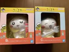 ちいかわ1番くじ　B賞とC賞　2個セット