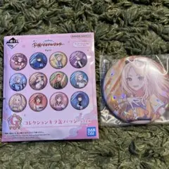 学マス 缶バッジ