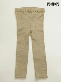 Item thumbnail for item b56546eb-b514-4841-b238-7d1dda3a6ed2