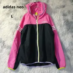 adidas neo ウインドブレーカー　ランニング カジュアル　軽量　L