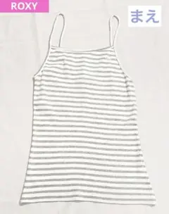 【未使用品】ROXYロキシー ボーダーキャミソール MLサイズのサムネイル