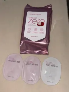 バニラコ　クレンジング　おまけつき（下地サンプル３つ）