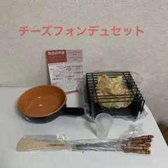 Item thumbnail for item 2c4d5eb0-2c2a-49ed-bce0-4dc88fc63861