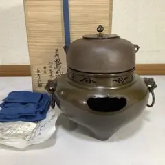 ほぼ未使用 茶道具 織部野々田商店製風炉型 電熱器増山馨鉄造鵬雲斎好
