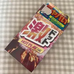 激ドット ホットプレイタイプ 8個入り ジェクス コンドームのサムネイル