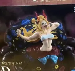 2026年最新】ワンピース 一番くじ ブラックマリアの人気アイテム