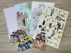 なにわ男子 ファンクラブ まとめ売り 会報