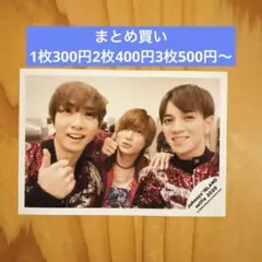 【081】 Johnnys’ ISLAND セルフィー 2020