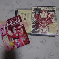 2026年最新】ももいろクローバーz dvdの人気アイテム - メルカリ